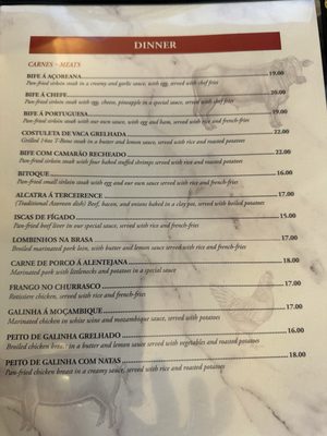 Menu photo 3 Marisqueira Azores Restaurant Fall River, MA Menu photo 3 Marisqueira Azores Restaurant Fall River, MA