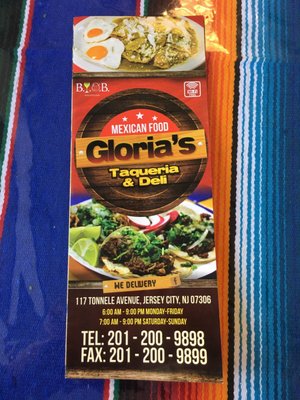 Taqueria Gloria by null