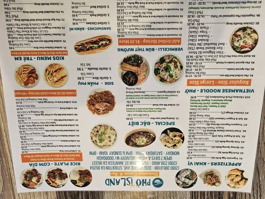 Menu photo 6 Pho Island Manteca, CA