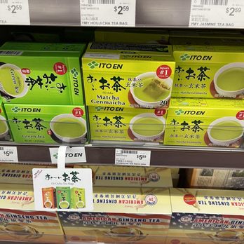 99 Ranch Market - Japanese tea prices - Seafood Markets Near Me - Alhambra, California 99 Ranch Market - Japanese tea prices - Seafood Markets Near Me - Alhambra, California