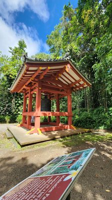 Valley of the Temples Memorial Park, Cemetery, Cremation, Funeral by null