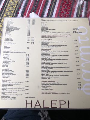 Menu photo 1 Halepi London, XGL Menu photo 1 Halepi London, XGL