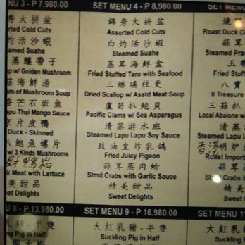 UNO Seafood Wharf Palace - Set Menu Sample - Seafood Near Me - Binondo, NCR