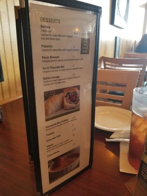 Menu photo 4 The Olive Tree Mediterranean Café Hilliard, OH Menu photo 4 The Olive Tree Mediterranean Café Hilliard, OH
