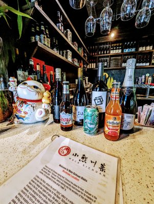 Mala Sichuan Bistro by null