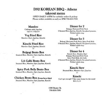 D 92 Korean BBQ - D92 Korean Pandemic Menu - Korean Near Me - Athens, Georgia D 92 Korean BBQ - D92 Korean Pandemic Menu - Korean Near Me - Athens, Georgia