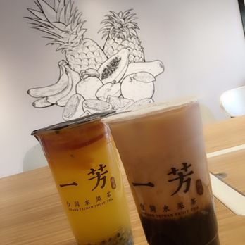 YiFang - Yifang Fruit Tea & Black Sugar Pearl Tea Latte - Bubble Tea Near Me - Burnaby, British Columbia YiFang - Yifang Fruit Tea & Black Sugar Pearl Tea Latte - Bubble Tea Near Me - Burnaby, British Columbia