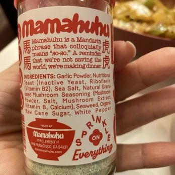 Mamahuhu - Their signature spice that's available to buy if you're loving it like I do. It's a healthy alternative to MSG and it's packed with flavor. - Asian Fusion Near Me - San Francisco, California Mamahuhu - Their signature spice that's available to buy if you're loving it like I do. It's a healthy alternative to MSG and it's packed with flavor. - Asian Fusion Near Me - San Francisco, California