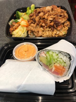Sarku Japan Teriyaki & Sushi Express