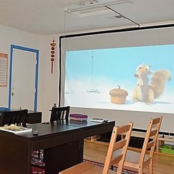Yan's Chinese Tutoring Center
