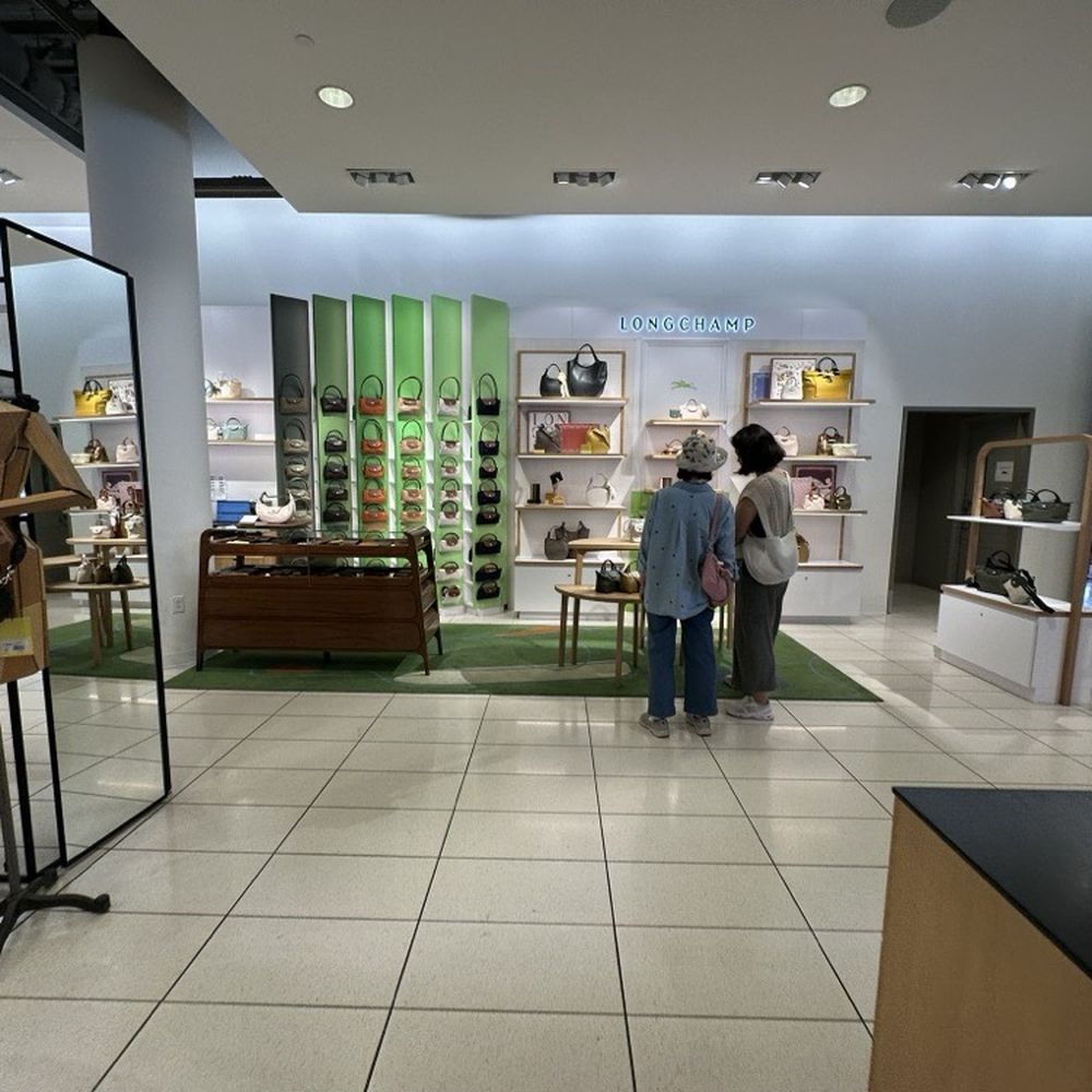 Nordstrom Del Amo Fashion Center - The Longchamp concession shop. - Department Stores Near Me - Torrance, California