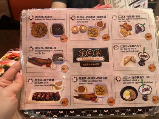 Kowloon Café by null