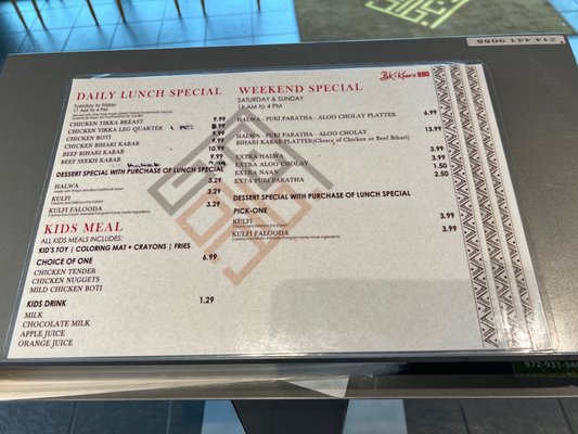 Menu photo 5 BK Khan BBQ Dallas, TX