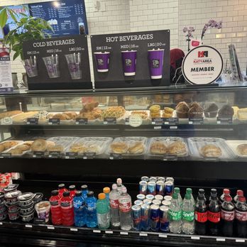 PJ's Coffee - Coffee & Tea Near Me - Katy, Texas