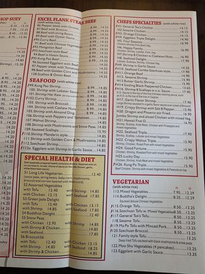 Menu photo 1 China Palm Pompano Beach, FL