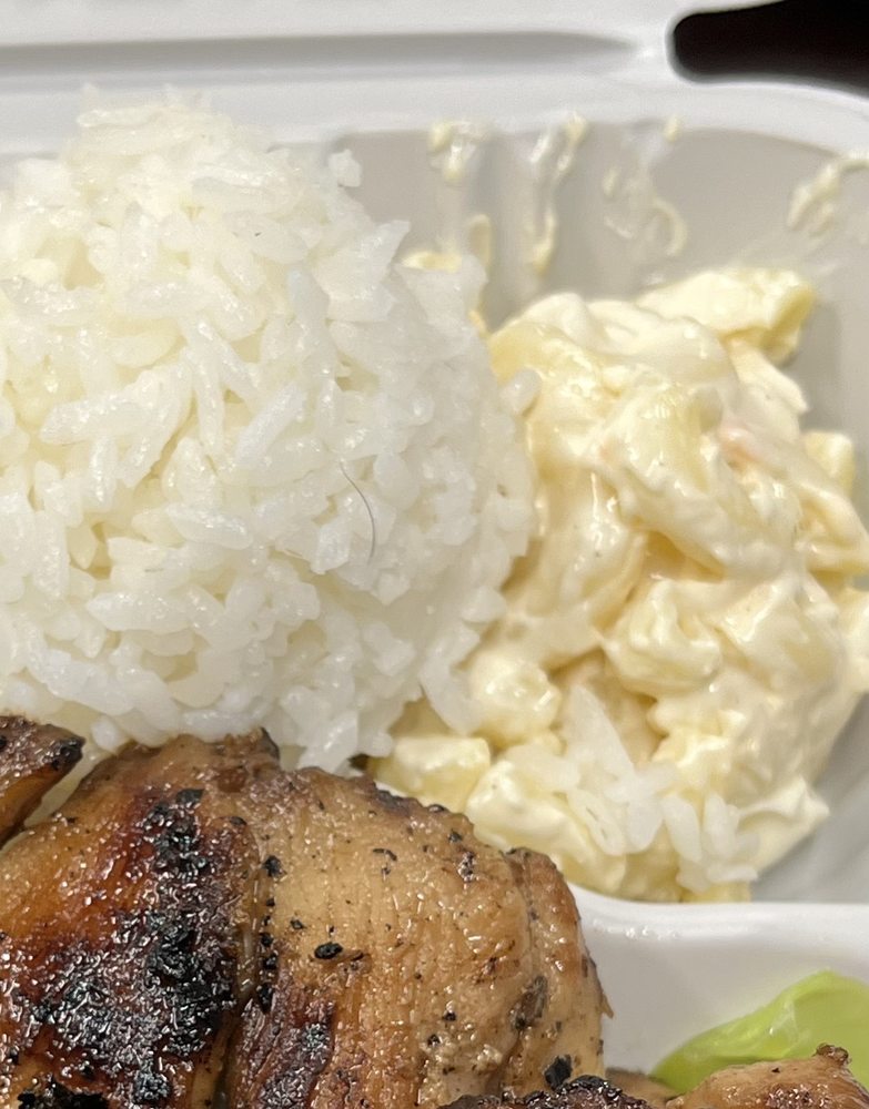 ONO HAWAIIAN BBQ - Updated August 2024 - 119 Photos & 152 Reviews ...