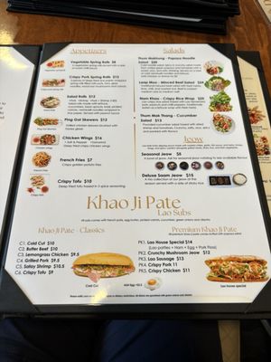 Menu photo 3 Di Chai Burnaby, BC
