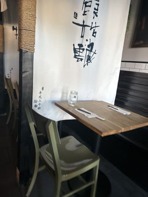 Jin Ramen West Harlem by null