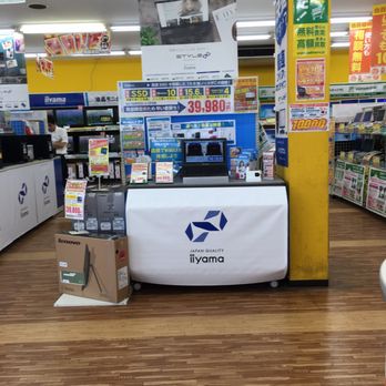 パソコン工房徳島店 - Updated January 2026 - 沖浜東2丁目15, 徳島市