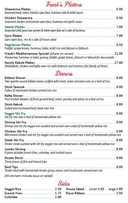 Menu photo 7 Frank's Falafel House Cleveland, OH Menu photo 7 Frank's Falafel House Cleveland, OH