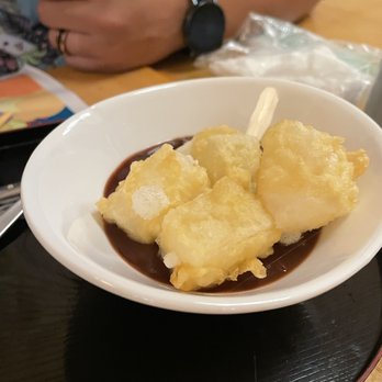 I-NABA - Fried Mochi with azuki - Japanese Near Me - Honolulu, Hawaii I-NABA - Fried Mochi with azuki - Japanese Near Me - Honolulu, Hawaii