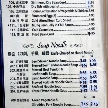 JTYH Restaurant - Chinese Near Me - Rosemead, California JTYH Restaurant - Chinese Near Me - Rosemead, California