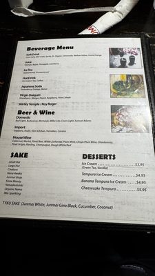 Menu photo 4 Umi Japanese Steakhouse Florence, AL
