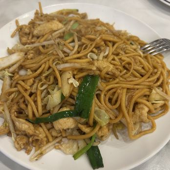 Taibat Noodle House - Chicken Chow Mein - Chinese Near Me - Santa Ana, California Taibat Noodle House - Chicken Chow Mein - Chinese Near Me - Santa Ana, California