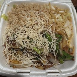 Mongolian Beef