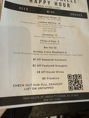 Menu photo 1 Taphouse Grille Hackettstown, NJ