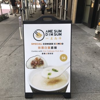 Awesum Dimsum - Dim Sum Near Me - New York, New York