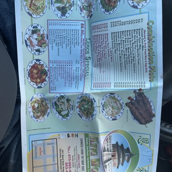 King Wok Restaurant - a menu in a car - Chinese Near Me - Osceola, Arkansas King Wok Restaurant - a menu in a car - Chinese Near Me - Osceola, Arkansas