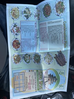 Menu photo 2 King Wok Restaurant Osceola, AR Menu photo 2 King Wok Restaurant Osceola, AR