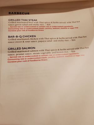 Menu photo 2 ThaiTanic Streetfood Sausalito, CA Menu photo 2 ThaiTanic Streetfood Sausalito, CA
