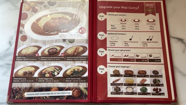 Menu photo 4 MAJI Curry Irvine, CA Menu photo 4 MAJI Curry Irvine, CA