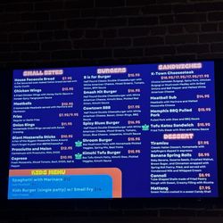 Bpm - Soft opening menu