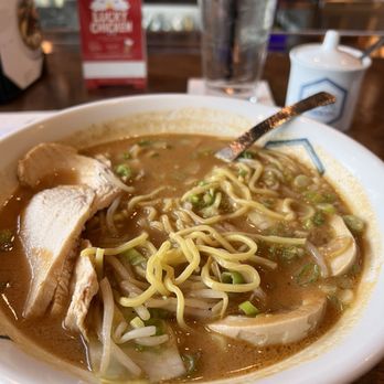 RAKKAN Ramen - Galleria - SPICY GARNET with Chicken - Ramen Near Me - Houston, Texas RAKKAN Ramen - Galleria - SPICY GARNET with Chicken - Ramen Near Me - Houston, Texas