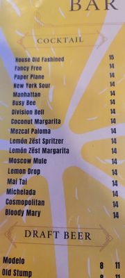 Menu photo 1 Lemon Zest Azusa, CA