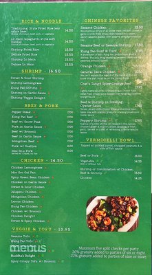 Menu photo 7 KAPATAD Kitchen and Cafe Austin, TX Menu photo 7 KAPATAD Kitchen and Cafe Austin, TX