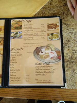 Menu photo 3 Berix Restaurant St Louis, MO
