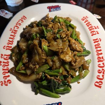 Tum Pok Pok - V17 Pad-Zee-Ew (price without meat) - Thai Near Me - Atlanta, Georgia Tum Pok Pok - V17 Pad-Zee-Ew (price without meat) - Thai Near Me - Atlanta, Georgia