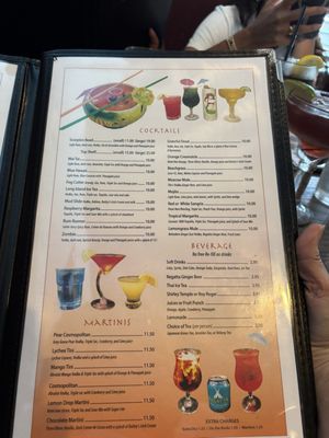 Menu photo 5 Lemongrass Warwick, RI Menu photo 5 Lemongrass Warwick, RI