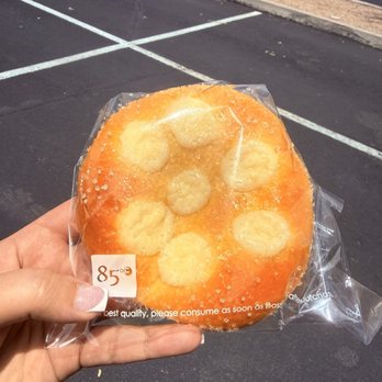 85°C Bakery Cafe-Arrowhead Ranch - Bakeries Near Me - Glendale, Arizona 85°C Bakery Cafe-Arrowhead Ranch - Bakeries Near Me - Glendale, Arizona