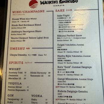 Waikiki Shokudo - Menu - Izakaya Near Me - Honolulu, Hawaii
