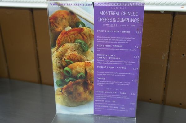Montreal Chinese Crepes & Dumplings by null