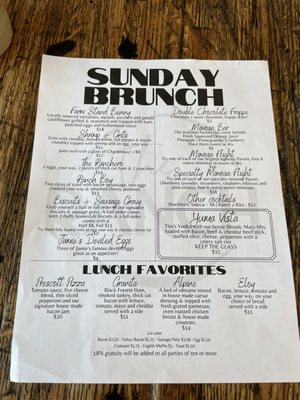 Menu photo 3 The Ranch Rockville, IN Menu photo 3 The Ranch Rockville, IN
