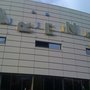 Photo of Geneva Arena