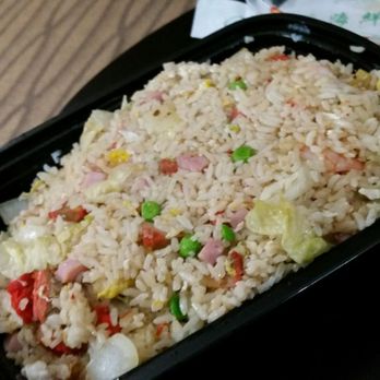 Siam Cafe - Special fried rice :) - Vietnamese Near Me - Cleveland, Ohio