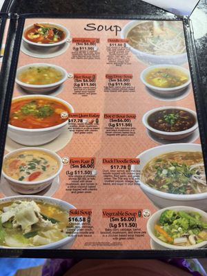Menu photo 6 Thai Hut Restaurant San Antonio, TX Menu photo 6 Thai Hut Restaurant San Antonio, TX