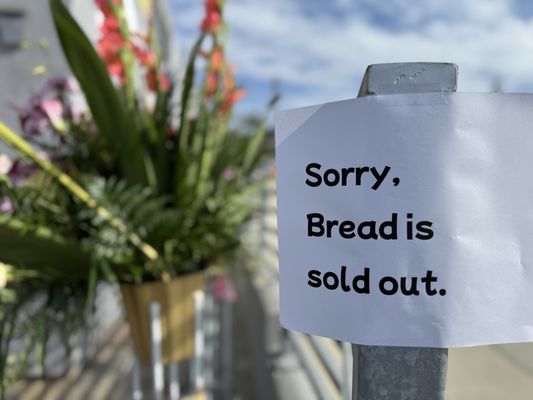 Bread, Espresso & by null